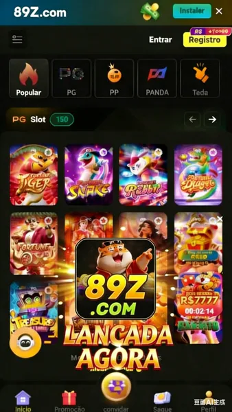 89z